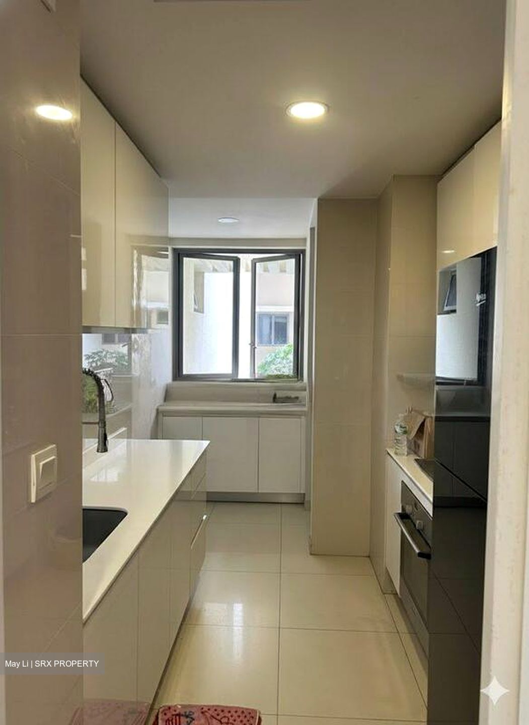Bedok Residences (D16), Apartment #571011521